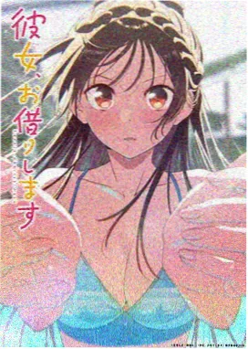 动画治愈资讯图