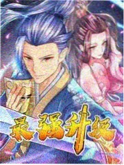 山野厨房综艺封面
